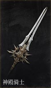 第一狂战士卡赞什么套装好43