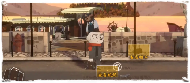 落日山丘攻略大全14