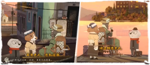 落日山丘攻略大全30