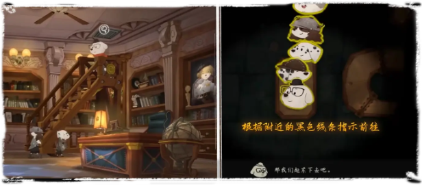 落日山丘攻略大全45