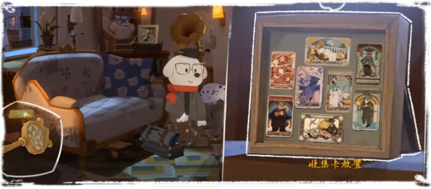 落日山丘攻略大全54