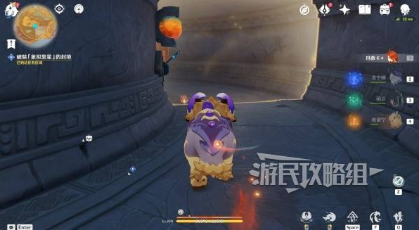 原神荒落之城的记述人攻略42