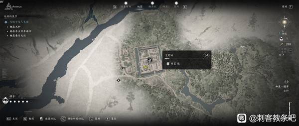 刺客信条影传奇套装怎么得3