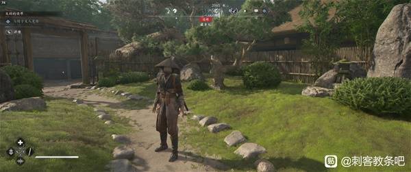 刺客信条影传奇套装怎么得4