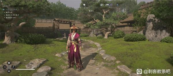 刺客信条影传奇套装怎么得16