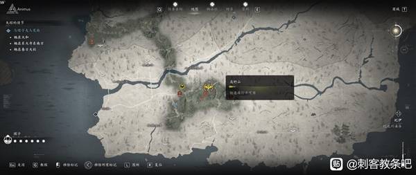 刺客信条影传奇套装怎么得26