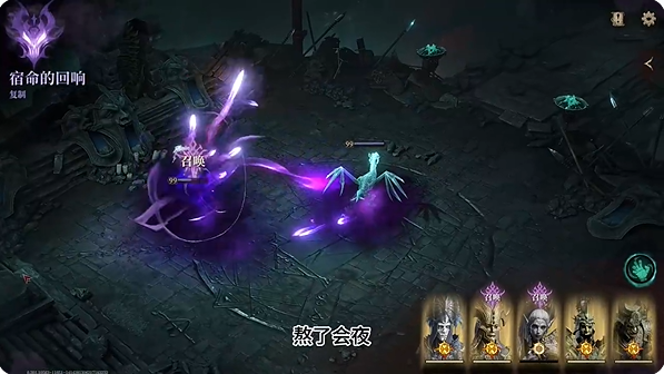 龙息神寂角色推荐2