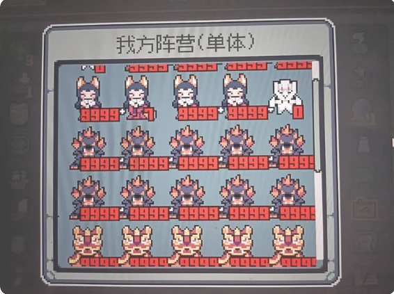 魔王终局西王母流派攻略2