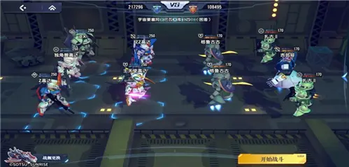 高达钢铁之诗阵容推荐1