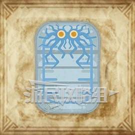 怪物猎人荒野大虚无动在哪捕获1