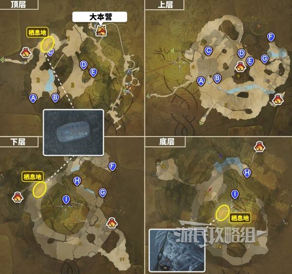 怪物猎人荒野大虚无动在哪捕获2