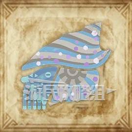 怪物猎人荒野瑰丽盾章菊螺在哪钓1