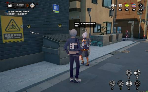 绝区零11号逸趣事件触发攻略4