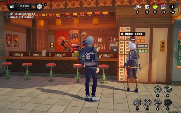 绝区零11号逸趣事件触发攻略8