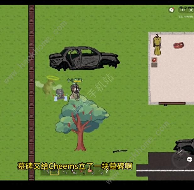 猫猫突围攻略大全3