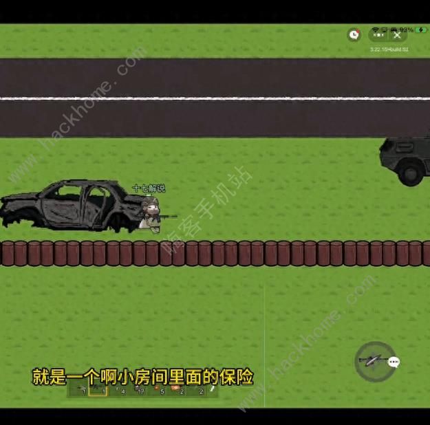 猫猫突围攻略大全4