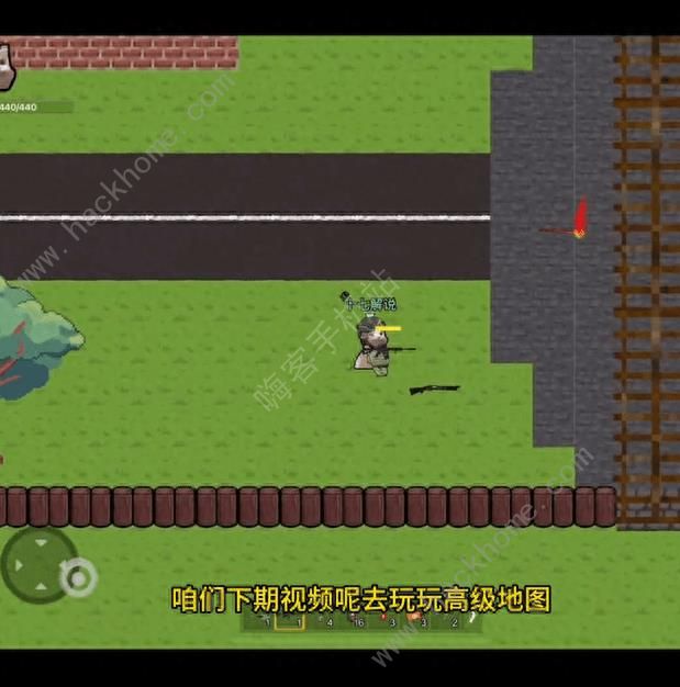 猫猫突围攻略大全7