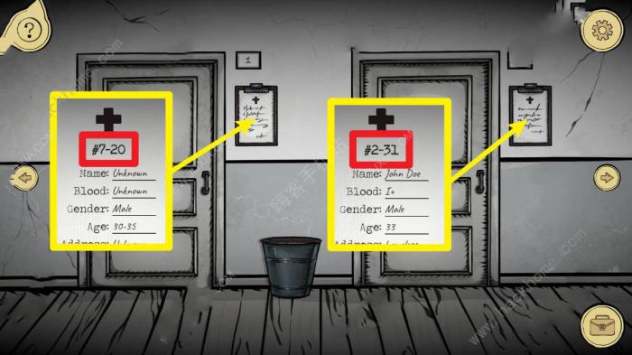 奇怪案例2庇护攻略大全4