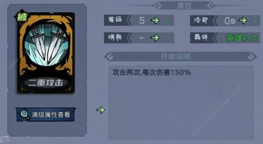 魔法战争手游攻略大全_魔法战争游戏攻略