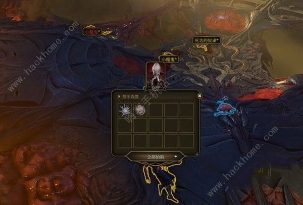 博德之门3攻略大全5