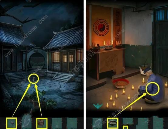 点灯2叩门怨攻略大全3