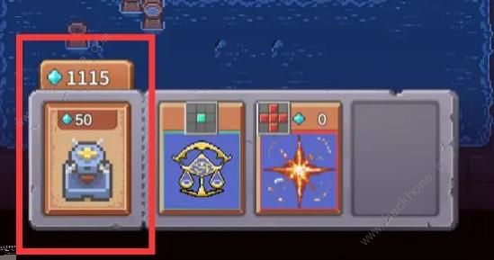 安卡之地攻略大全3