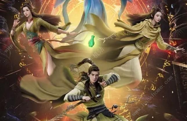 凡人修仙传人界篇攻略大全1