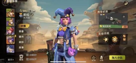 合金弹头觉醒攻略大全1