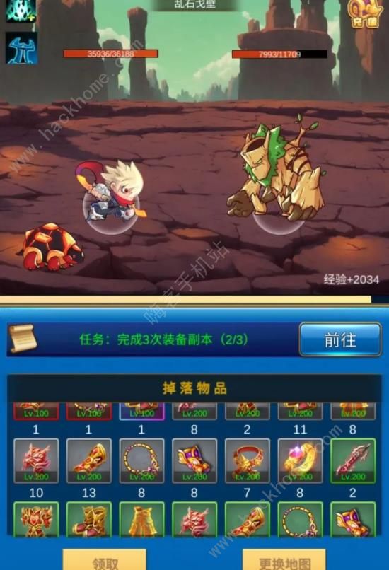 元神无限氪金攻略大全1