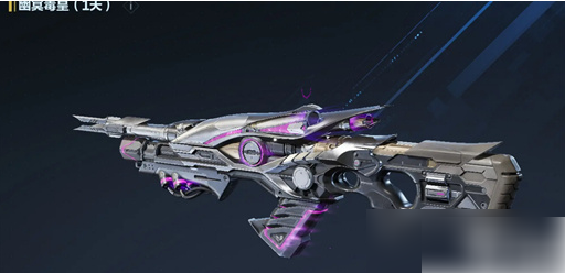 逆战未来幽冥毒皇怎么喷毒1