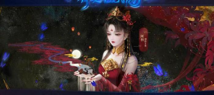 倩女幽魂幸运真的有用吗_倩女幽魂幸运有什么用