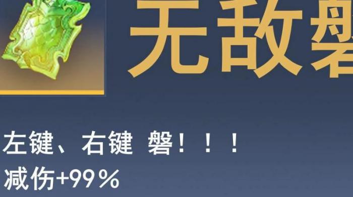 玉之魂手游哪个职业强一点1