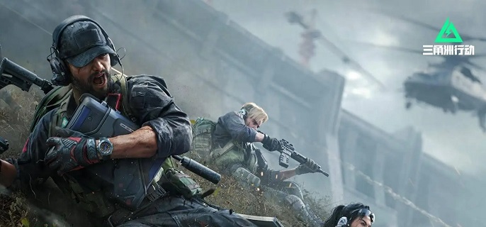 三角洲行动长弓溪谷怎么打野1