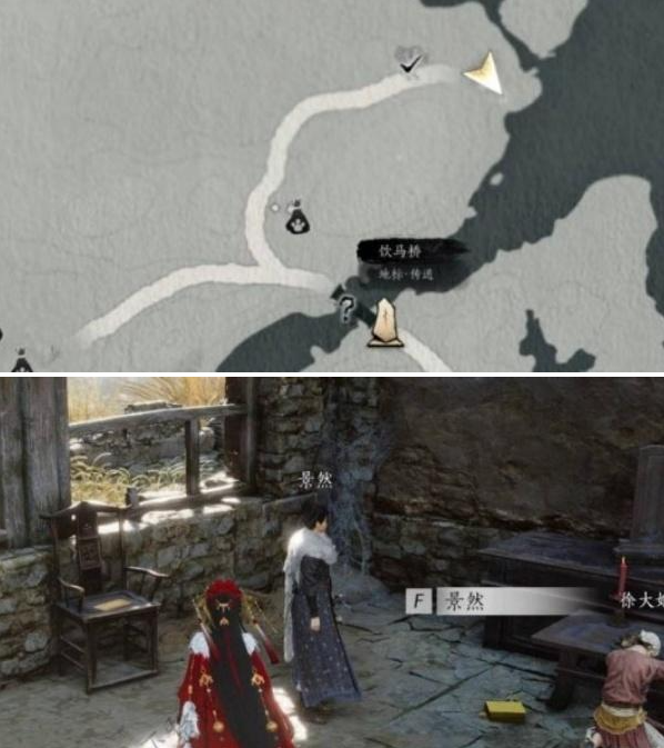 燕云十六声百生自祭任务怎么做2