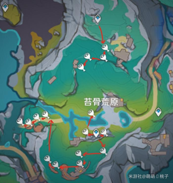 原神夏槲果怎么获取7