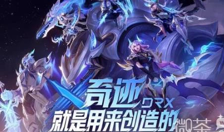 lol冠军皮肤卖多久_英雄联盟冠军皮肤卖多久