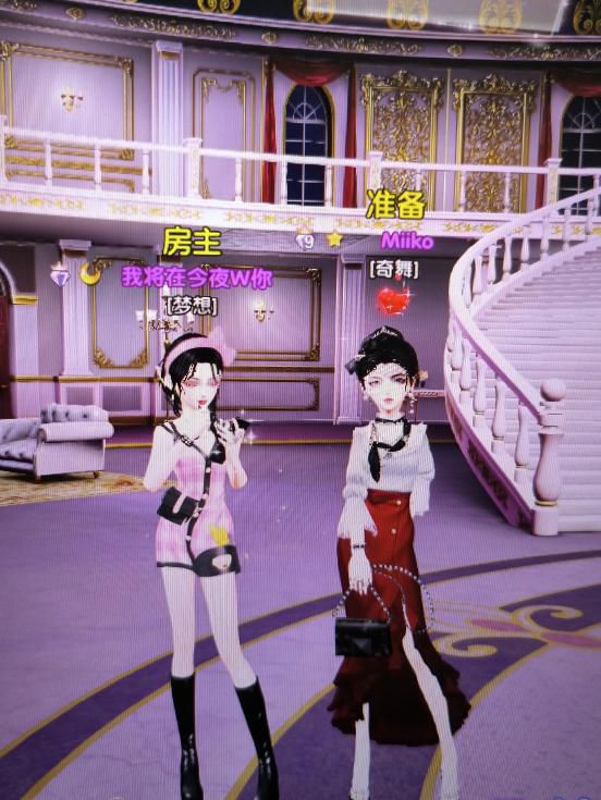 炫舞时代怎么喂养精灵2