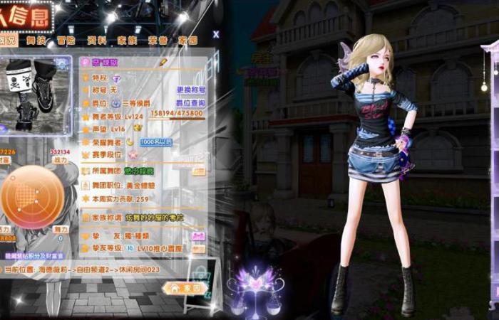 炫舞时代怎么喂养精灵3