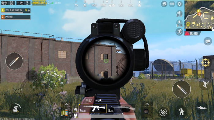 绝地求生刺激战场有哪些多功能枪3