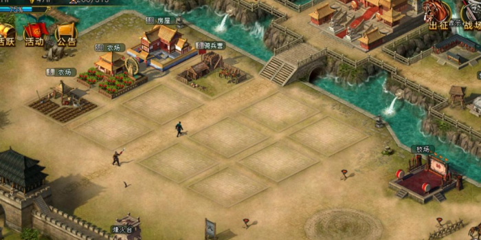 我应该如何规划帝王三国中的砸封策略1