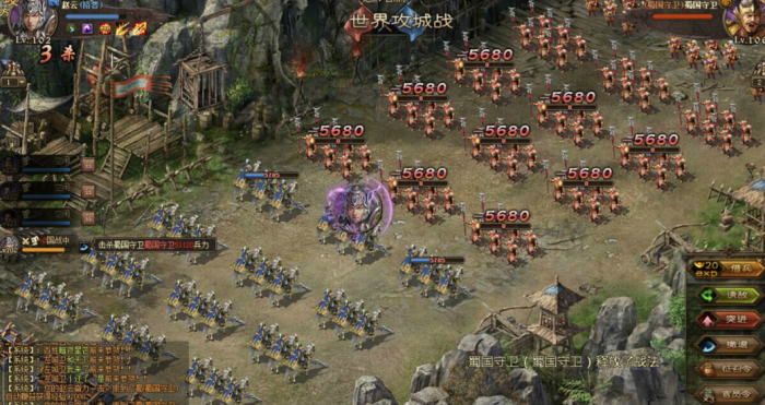 攻城掠地副本韩琼怎么过2