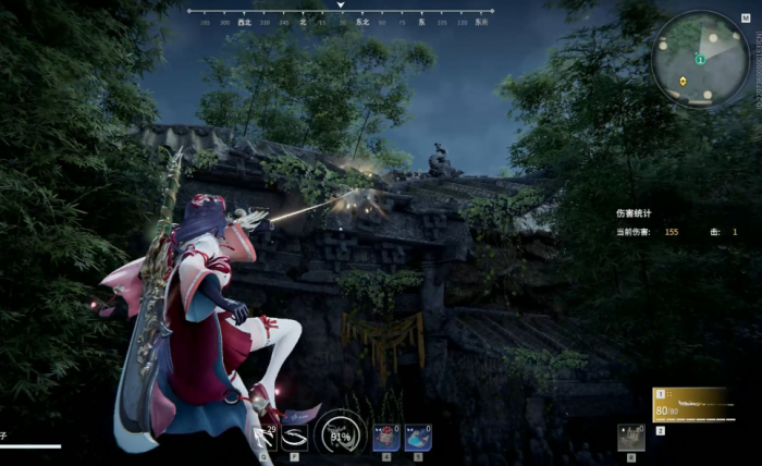 永劫无间如何逃跑3