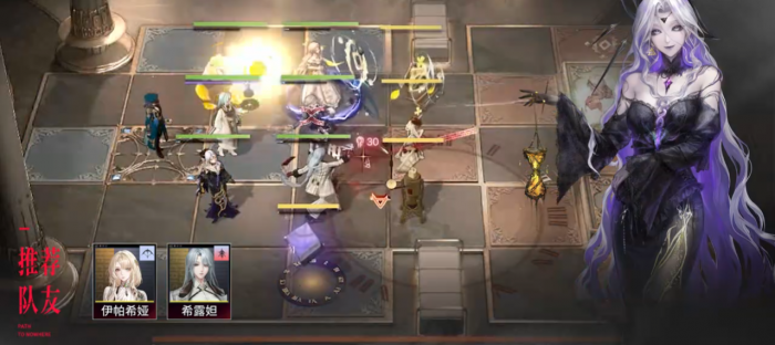 无期迷途伊蕾娅怎么培养2