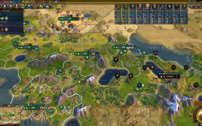 文明6秦始皇用什么奇观1