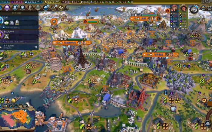 文明6水渠作用是什么2