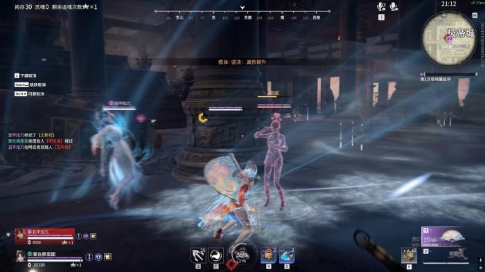 永劫无间链剑怎么用1