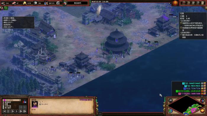 帝国时代2立陶宛战役怎么打1