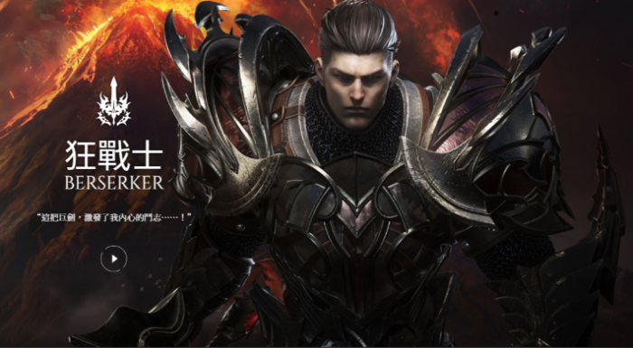 失落的方舟玩什么职业好上手2