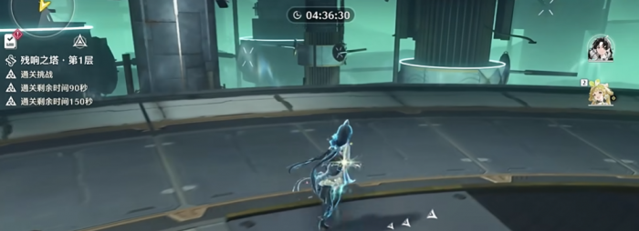 鸣潮鉴心用什么武器1