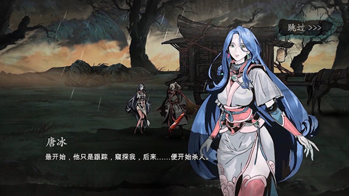 影之刃的技能有哪些搭配方式3